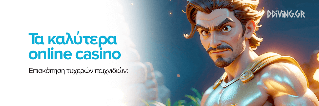 Ανακαλύψτε το Νέο Ζωντανό Καζίνο Μια Νέα Εμπειρία Παιχνιδιού -703368182 Ανακαλύψτε το Νέο Ζωντανό Καζίνο Μια Νέα Εμπειρία Παιχνιδιού -703368182